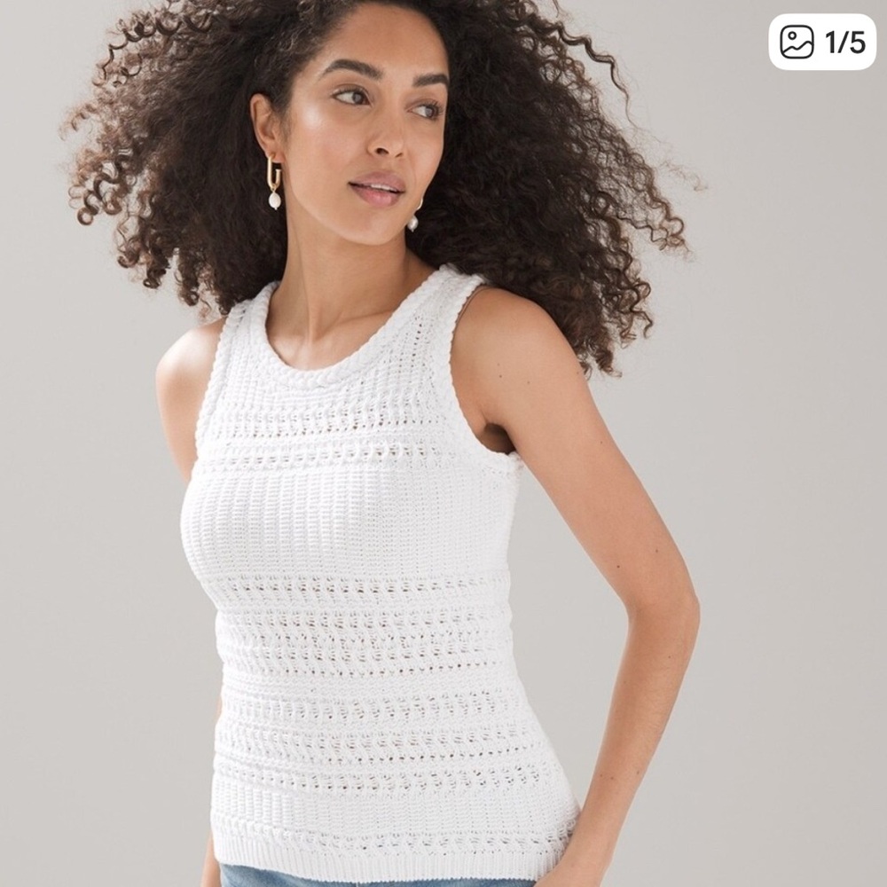 White House Black Market Textured White Tank Top